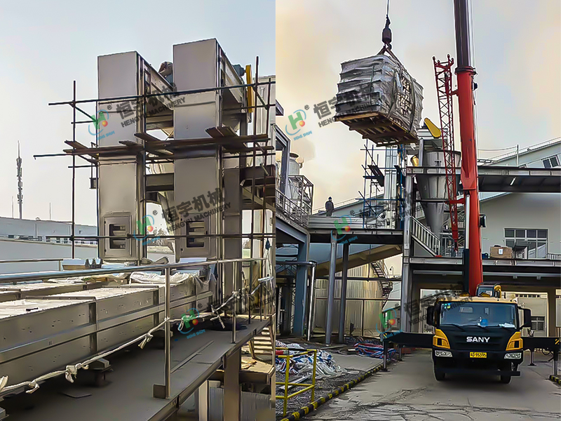 河南-尼龍顆?？蛻?訂購13升Z型斗式提升機(jī)